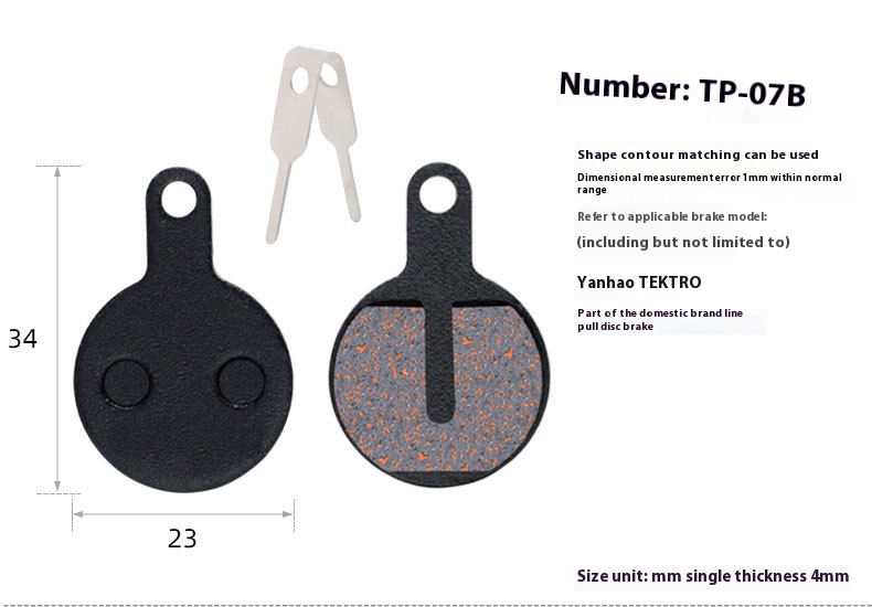 TOOPRE MTB Bicycle Hydraulic Disc Brake Pads For b01s for Shimano for SRAM for AVID HAYES for Magura ZOOM Cycling Bike