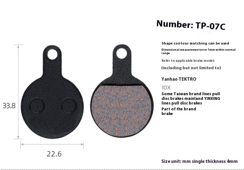 TOOPRE MTB Bicycle Hydraulic Disc Brake Pads For b01s for Shimano for SRAM for AVID HAYES for Magura ZOOM Cycling Bike