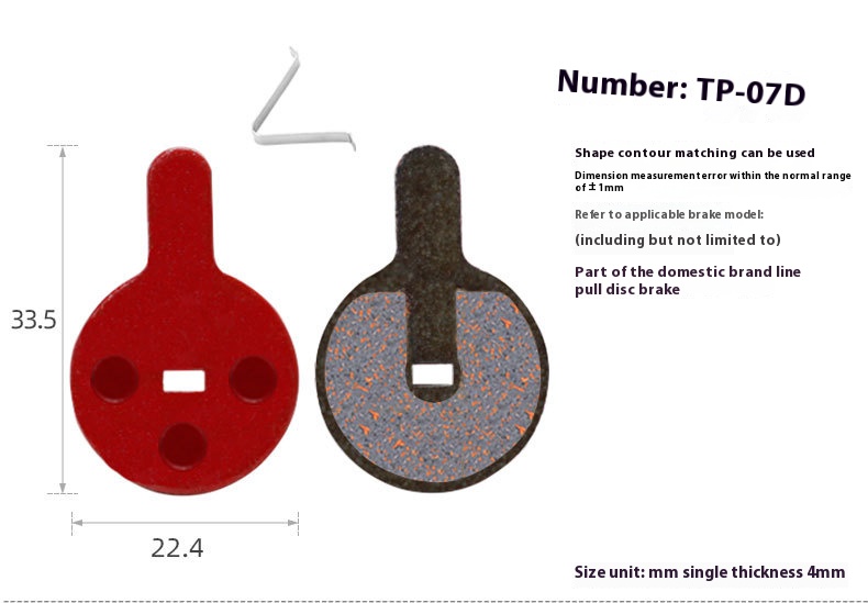 TOOPRE MTB Bicycle Hydraulic Disc Brake Pads For b01s for Shimano for SRAM for AVID HAYES for Magura ZOOM Cycling Bike