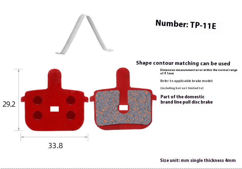 TOOPRE MTB Bicycle Hydraulic Disc Brake Pads For b01s for Shimano for SRAM for AVID HAYES for Magura ZOOM Cycling Bike