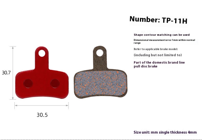 TOOPRE MTB Bicycle Hydraulic Disc Brake Pads For b01s for Shimano for SRAM for AVID HAYES for Magura ZOOM Cycling Bike