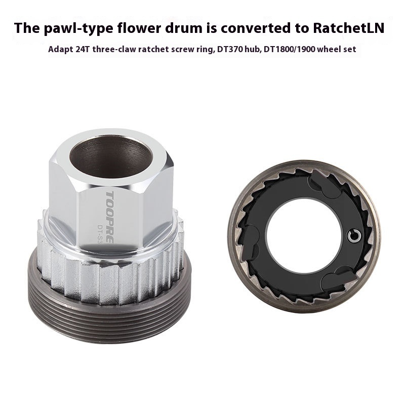 TOOPRE 24T Three-Pawl Ratchet Removal Tool for DT370 Hub Thread Ring Installation for 1800/1900 Wheelsets