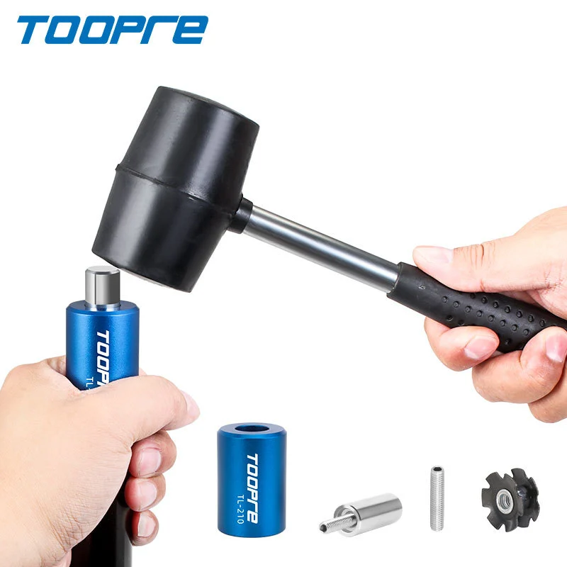 TOOPRE Mountain Road Bike Star Nut Installation Tool Steel Headset Star Nut Insertion Sleeve for Fork Crown Assembly