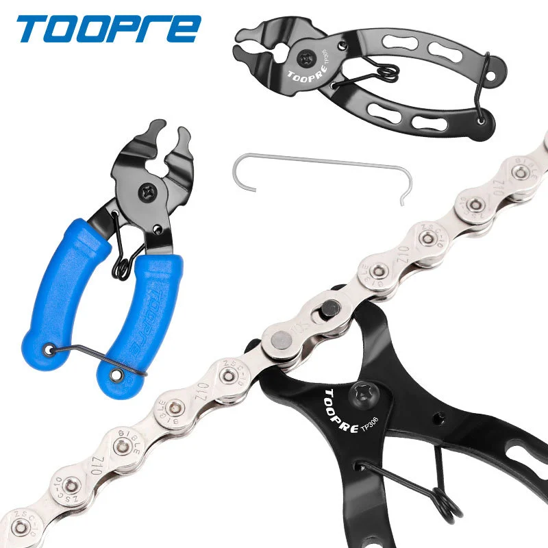 Chain Master Link Pliers Mountain Bike Bicycle Chain Quick Link Magic Buckle Removal Installation Tool