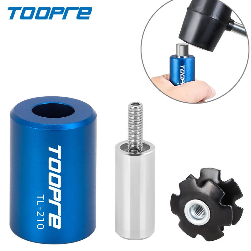 TOOPRE Mountain Road Bike Star Nut Installation Tool Steel Headset Star Nut Insertion Sleeve for Fork Crown Assembly