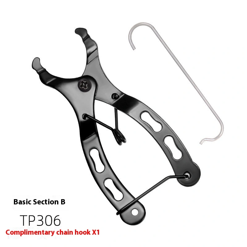 Chain Master Link Pliers Mountain Bike Bicycle Chain Quick Link Magic Buckle Removal Installation Tool