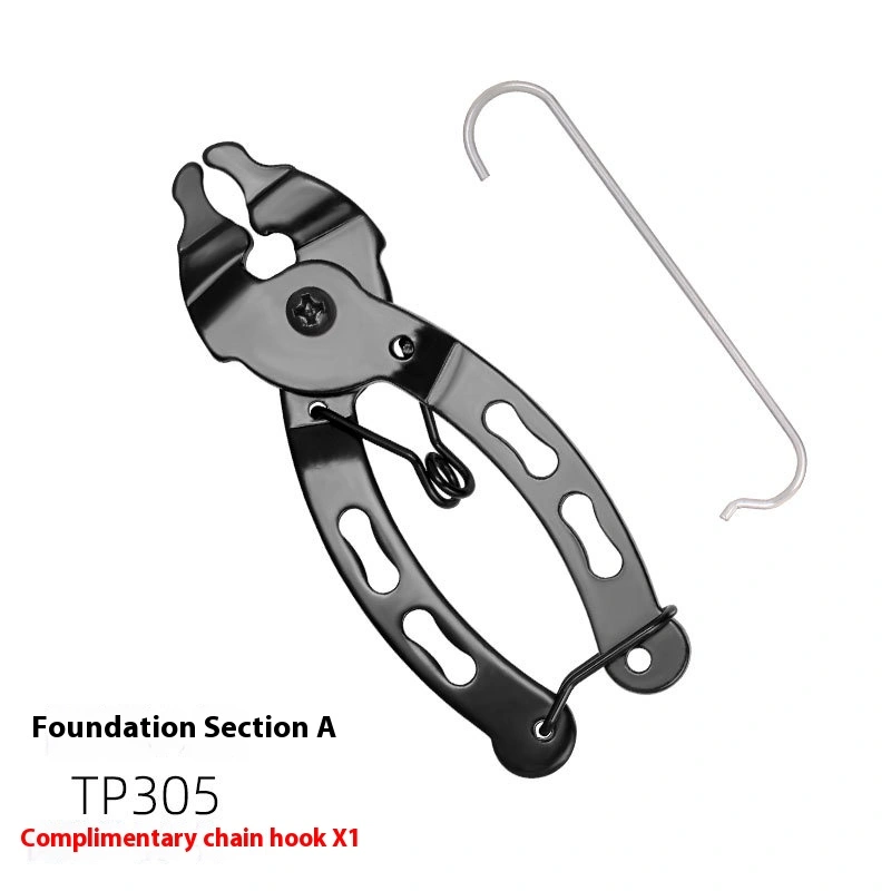 Chain Master Link Pliers Mountain Bike Bicycle Chain Quick Link Magic Buckle Removal Installation Tool