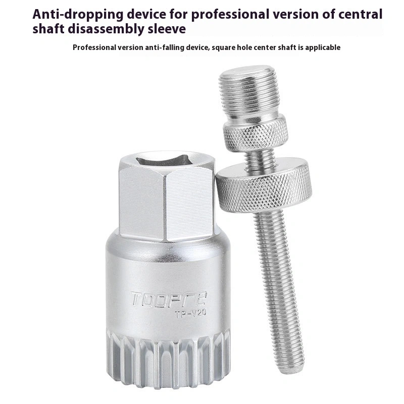 TOOPRE Bicycle Bottom Bracket Tool Mountain Bike Square Taper Crank Arm Removal Installation Wrench