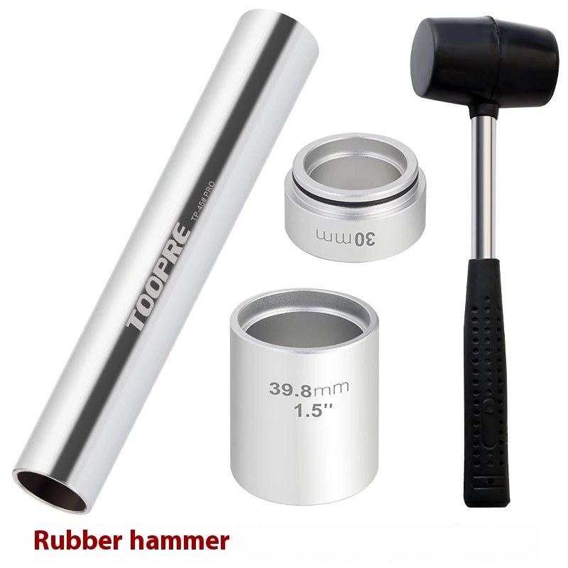 TOOPRE Mountain Bike Front Fork Headset Installation Tool Fork Base Lower Cup Press Tool