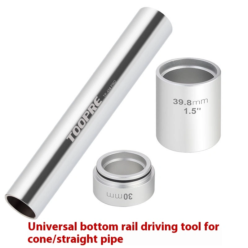 TOOPRE Mountain Bike Front Fork Headset Installation Tool Fork Base Lower Cup Press Tool
