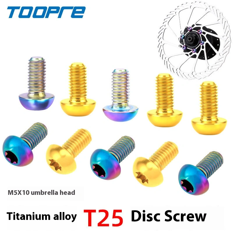 TOOPRE Mountain Bike T25 Disc Rotor Bolts M5x10mm Titanium Torx Brake Rotor Fixing Bolts
