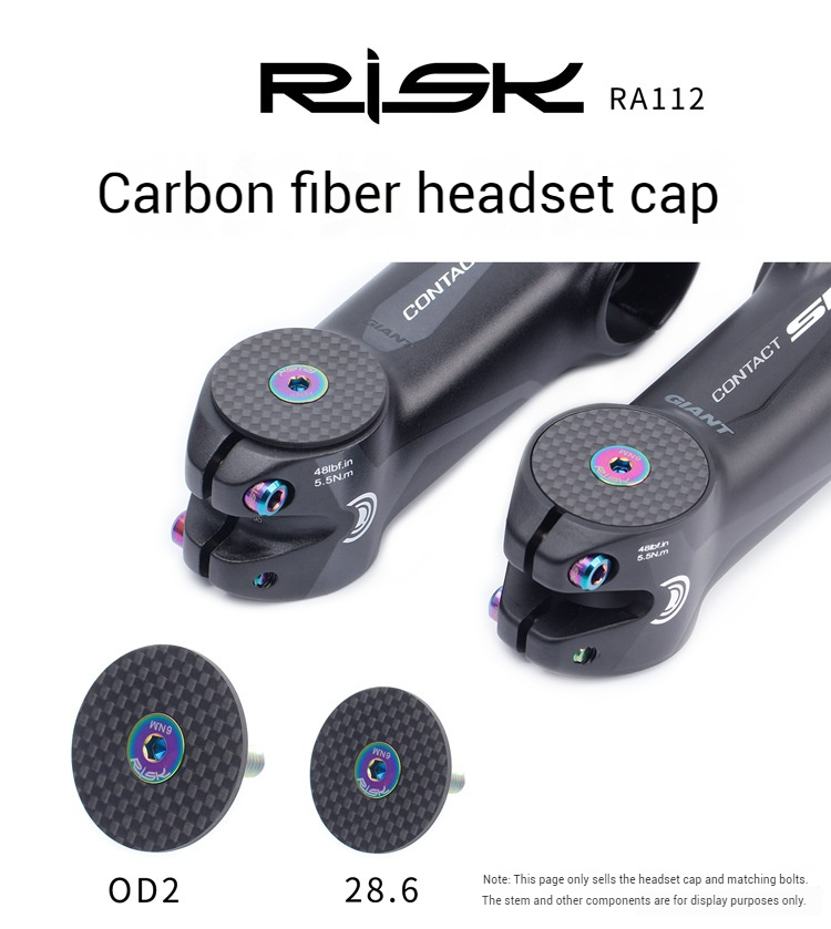 RISK RA112 Carbon Fiber Bike Headset Top Cap with TC4 Titanium Bolt for 28.6mm / OD2 31.8mm Forks