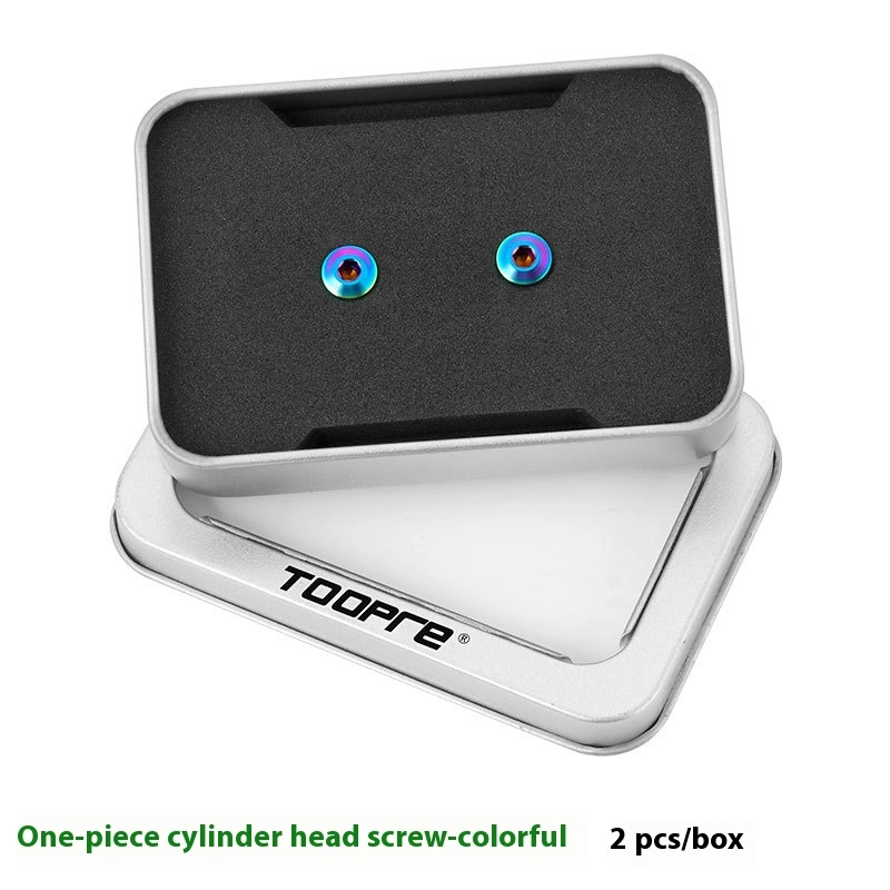 TOOPRE Bicycle Oil Disc Cylinder Cover Fixing Screws Titanium Alloy XTR Brake Disc Brake Lever Oil Filling Hole