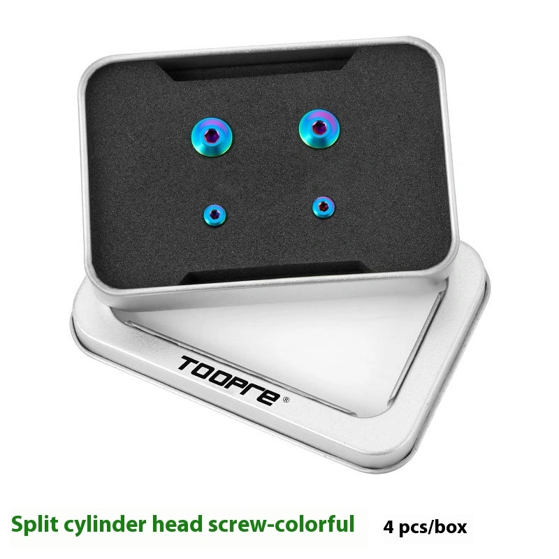 TOOPRE Bicycle Oil Disc Cylinder Cover Fixing Screws Titanium Alloy XTR Brake Disc Brake Lever Oil Filling Hole