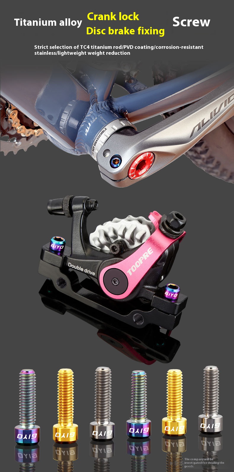 GIYO Mountain Road Bike Titanium Alloy Crank Locking Screws Disc Brake Caliper Fixing Screws M6x20/18