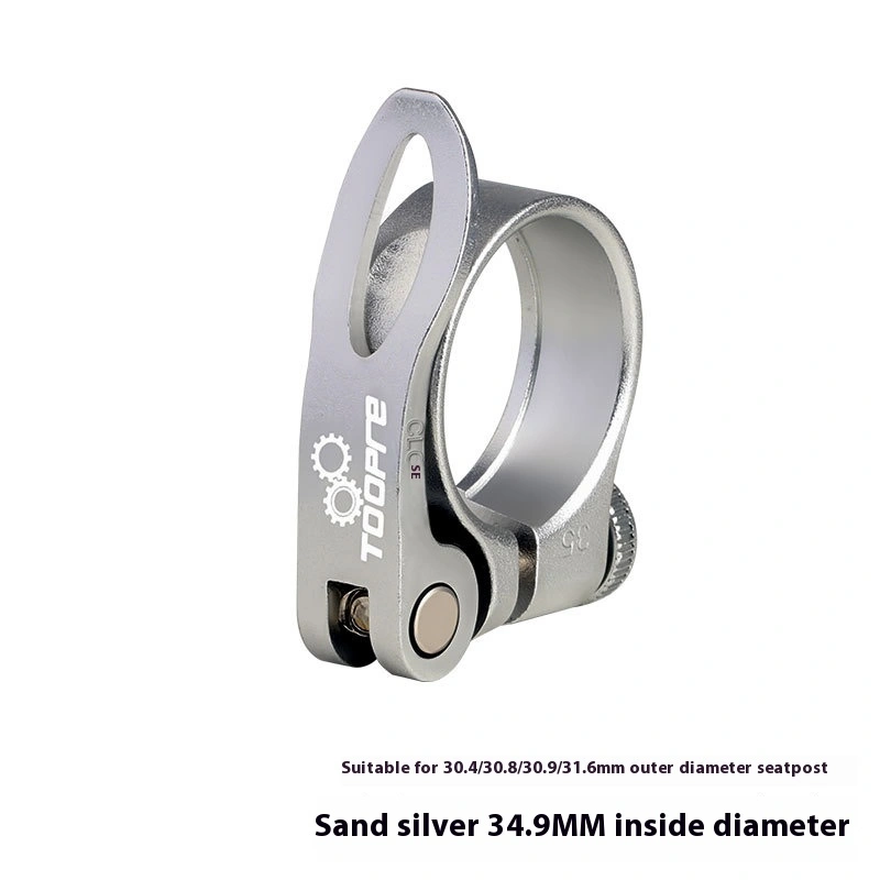 Bicycle Seatpost Clamp Quick Release Seat Tube Clamp Mountain Bike Seatpost Clamp Quick Release Ring Universal Saddle Clamp