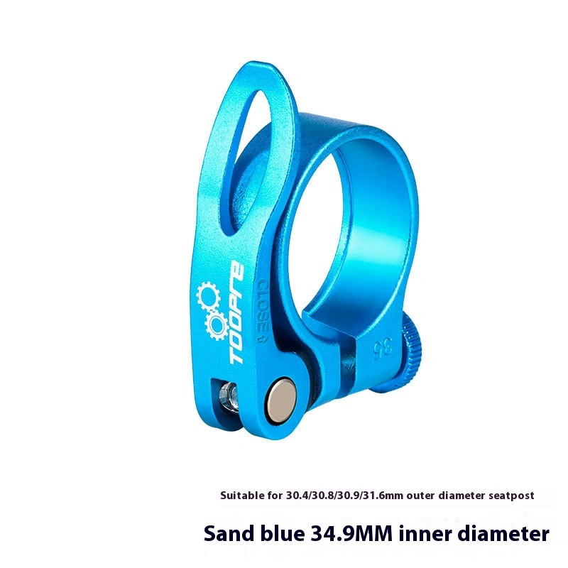 Bicycle Seatpost Clamp Quick Release Seat Tube Clamp Mountain Bike Seatpost Clamp Quick Release Ring Universal Saddle Clamp