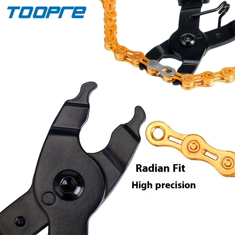 TOOPRE Bicycle Chain Magic Link Pliers Mountain Bike Quick Link Removal and Installation Tool