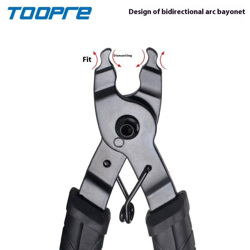 TOOPRE Bicycle Chain Magic Link Pliers Mountain Bike Quick Link Removal and Installation Tool
