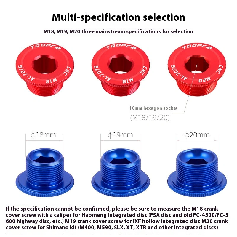 TOOPRE Hollow Integrated Crankset Cover Screws for Mountain Bikes M18 M19 M20