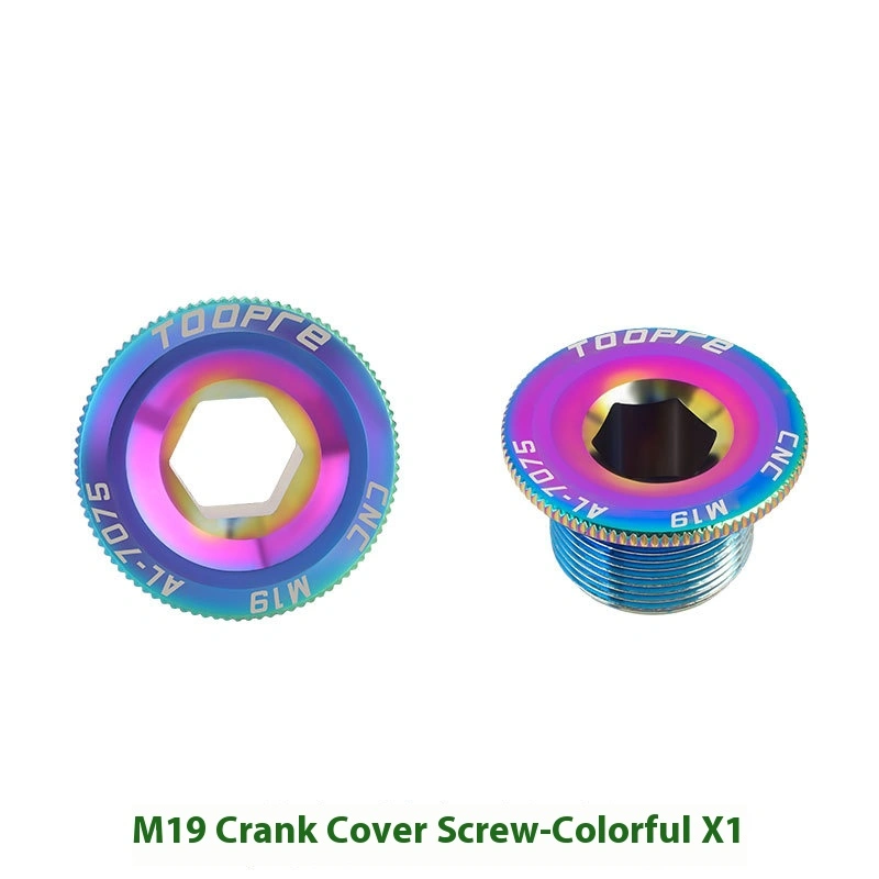 TOOPRE Hollow Integrated Crankset Cover Screws for Mountain Bikes M18 M19 M20