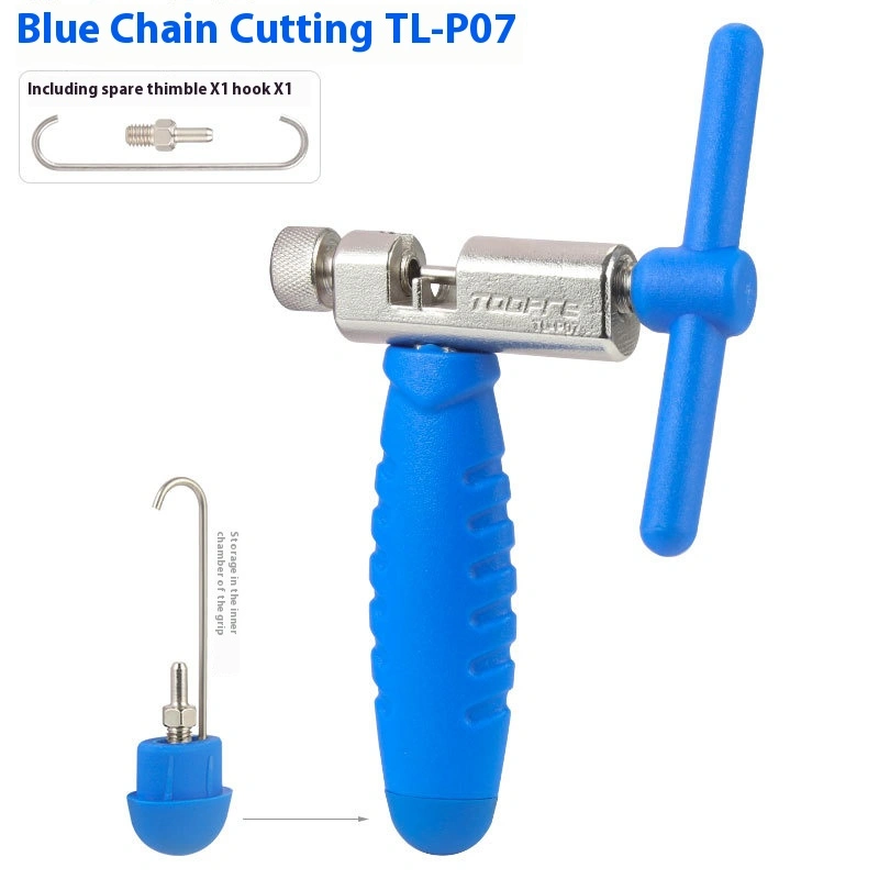 TOOPRE Bicycle Chain Breaker Tool for Mountain Bikes and Road Bikes Chain Installation and Removal Tool Pin Replacement Tool