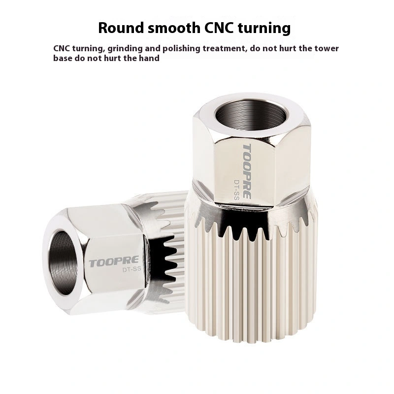 TOOPRE DT Swiss Hub Maintenance and Removal Tool for Planetary Ratchet Hubs