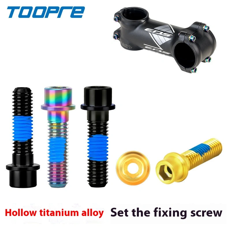 TOOPRE Titanium Alloy Hollow Stem Bolts M5x18mm for Mountain and Road Bikes, Handlebar Clamp Locking