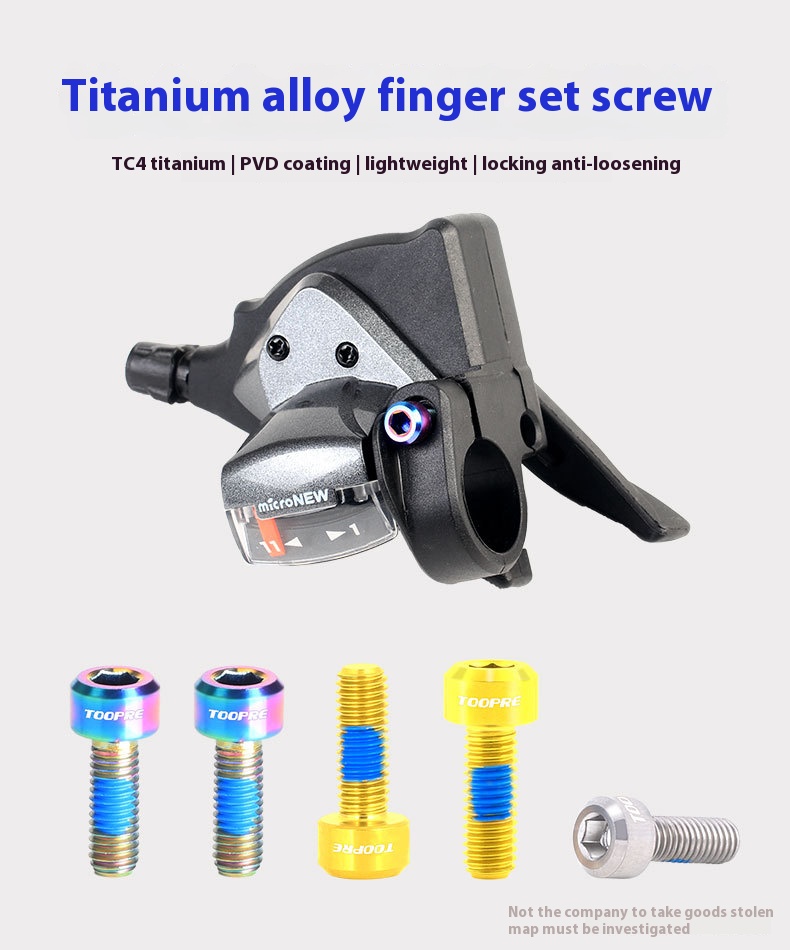 TOOPRE M5*14mm Mountain Bike TC4 Titanium Alloy Shifter Fixing Screws Hand Shifter Fixing