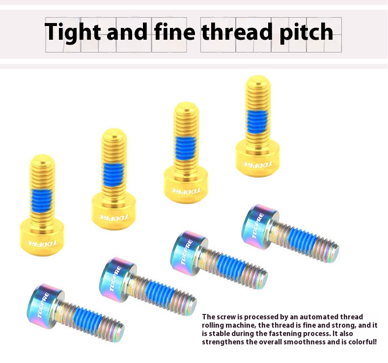 TOOPRE M5*14mm Mountain Bike TC4 Titanium Alloy Shifter Fixing Screws Hand Shifter Fixing