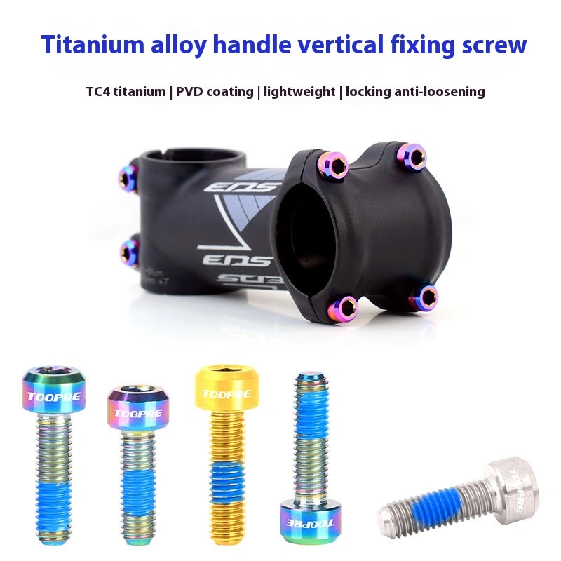 TOOPRE Mountain Bike Stem Bolts TC4 Titanium Alloy M5x16/18 Road Bike Seatpost Clamp Bolts