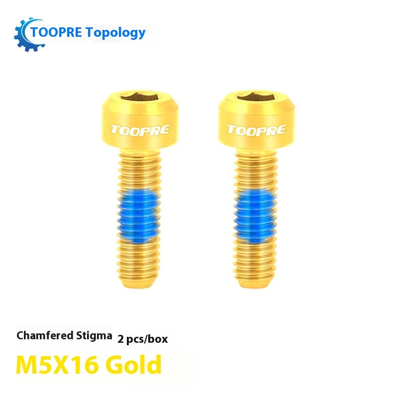 TOOPRE Mountain Bike Stem Bolts TC4 Titanium Alloy M5x16/18 Road Bike Seatpost Clamp Bolts