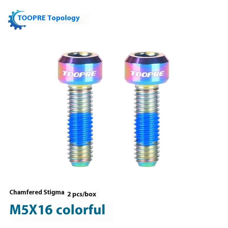 TOOPRE Mountain Bike Stem Bolts TC4 Titanium Alloy M5x16/18 Road Bike Seatpost Clamp Bolts