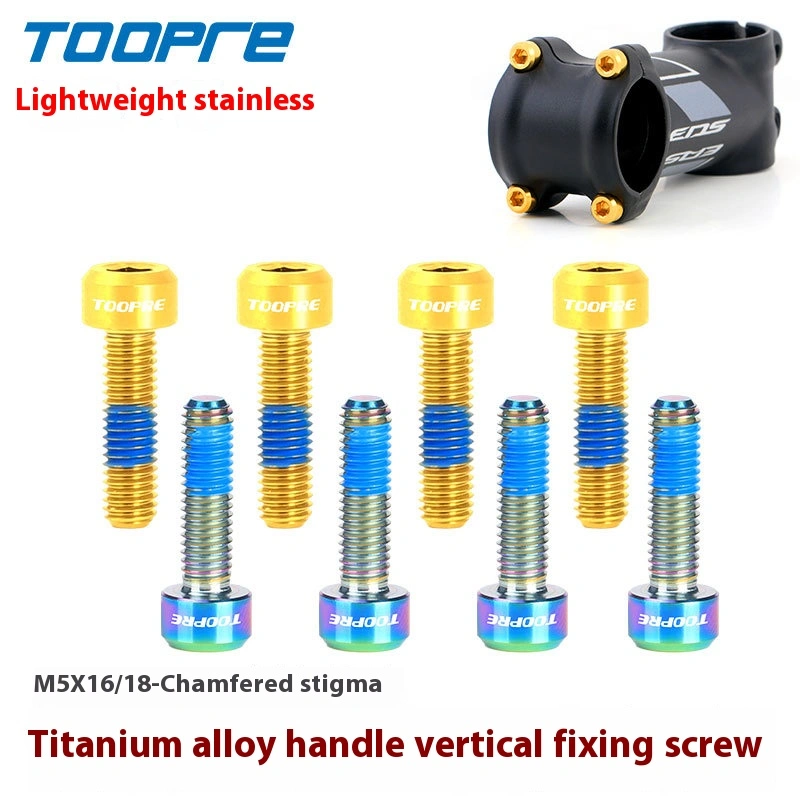 TOOPRE Mountain Bike Stem Bolts TC4 Titanium Alloy M5x16/18 Road Bike Seatpost Clamp Bolts