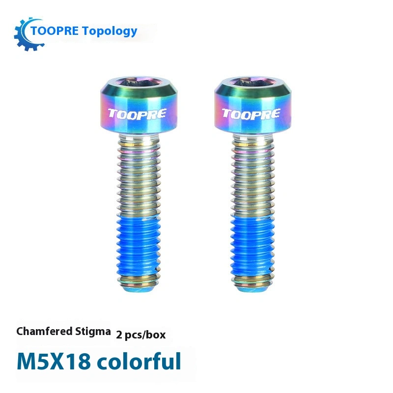 TOOPRE Mountain Bike Stem Bolts TC4 Titanium Alloy M5x16/18 Road Bike Seatpost Clamp Bolts