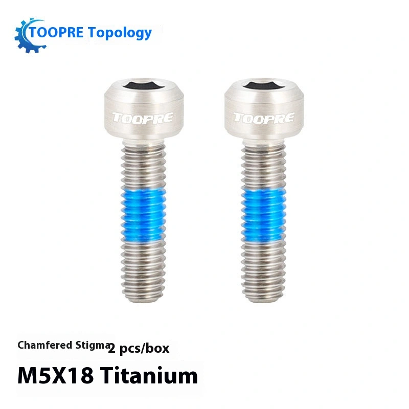 TOOPRE Mountain Bike Stem Bolts TC4 Titanium Alloy M5x16/18 Road Bike Seatpost Clamp Bolts