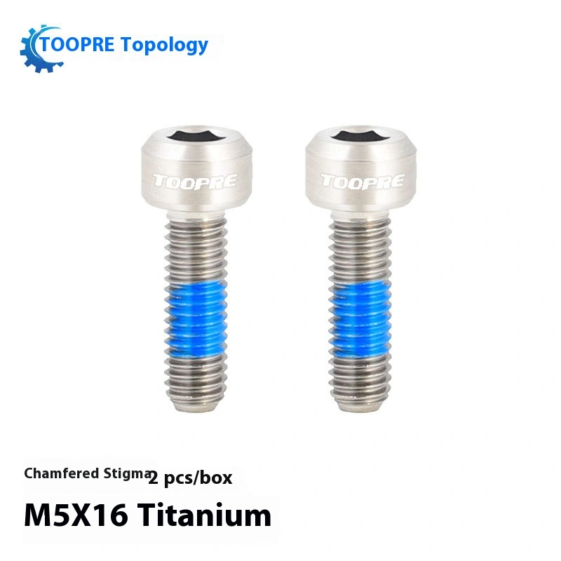 TOOPRE Mountain Bike Stem Bolts TC4 Titanium Alloy M5x16/18 Road Bike Seatpost Clamp Bolts