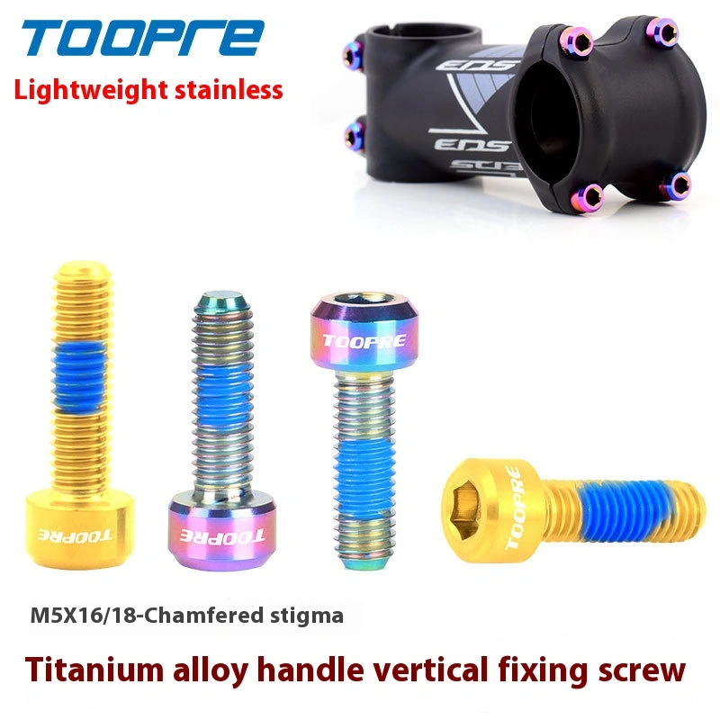 TOOPRE Mountain Bike Stem Bolts TC4 Titanium Alloy M5x16/18 Road Bike Seatpost Clamp Bolts