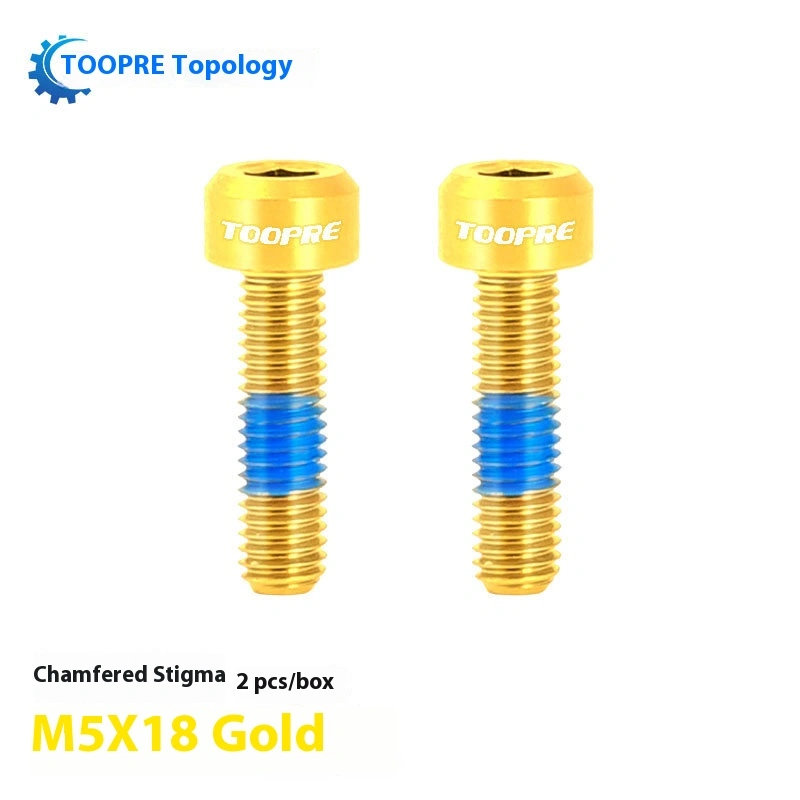 TOOPRE Mountain Bike Stem Bolts TC4 Titanium Alloy M5x16/18 Road Bike Seatpost Clamp Bolts