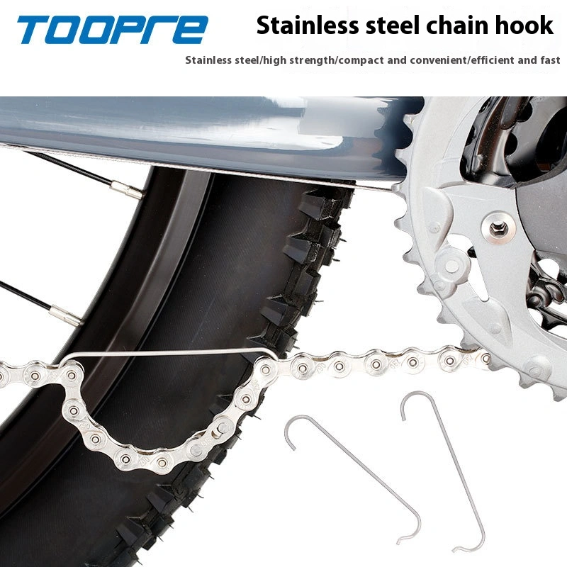 TOOPRE Bicycle Chain Hook for Mountain and Road Bikes Chain Removal Tool Stainless Steel Hook