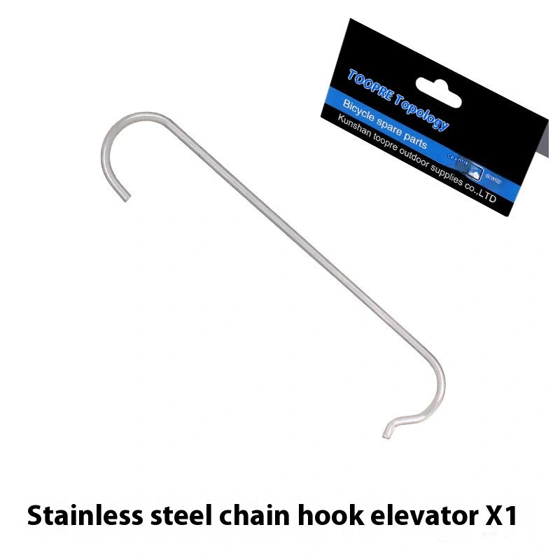 TOOPRE Bicycle Chain Hook for Mountain and Road Bikes Chain Removal Tool Stainless Steel Hook