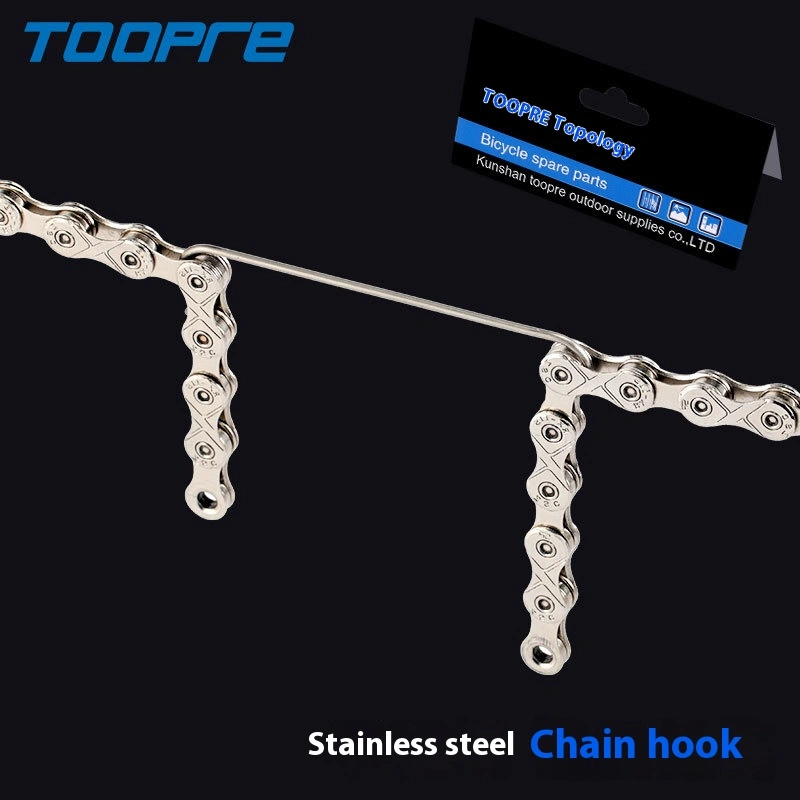 TOOPRE Bicycle Chain Hook for Mountain and Road Bikes Chain Removal Tool Stainless Steel Hook