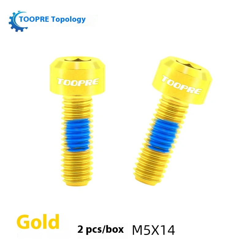 TOOPRE M5*14mm Mountain Bike TC4 Titanium Alloy Shifter Fixing Screws Hand Shifter Fixing