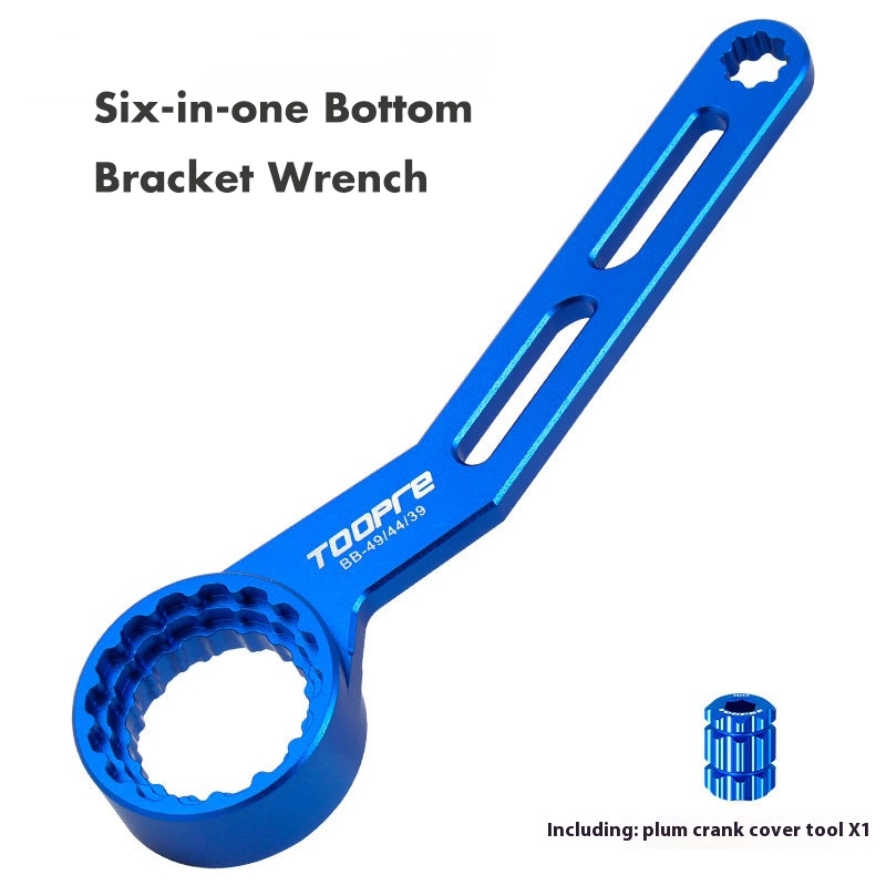 TOOPRE Mountain Road Bike Hollow Integrated BB Bottom Bracket Wrench DUB Chainring Installation and Removal Tool