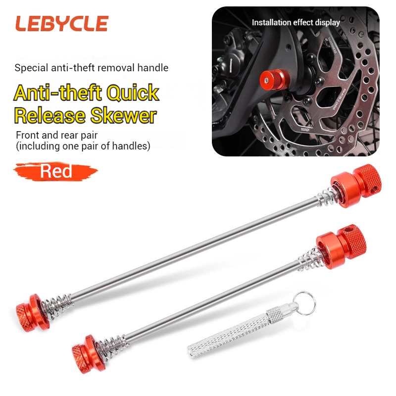 LEBYCLE Mountain Road Bike Anti theft Quick Release Skewer Universal Front and Rear Hub Axle Bolt