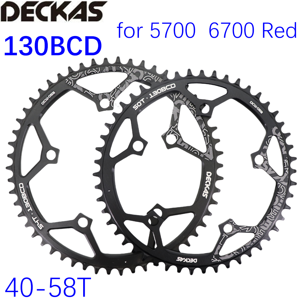 Corona Catena 130BCD DECKAS Denti Stretti Larghi – 50/52/54/56/58T, 5 Bracci, Bici Gravel/MTB