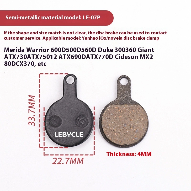 LEBYCLE Bicycle Brake Pads Mountain Bike Brake Pads Disc Brake Pads Brake Blocks Brake Shoes