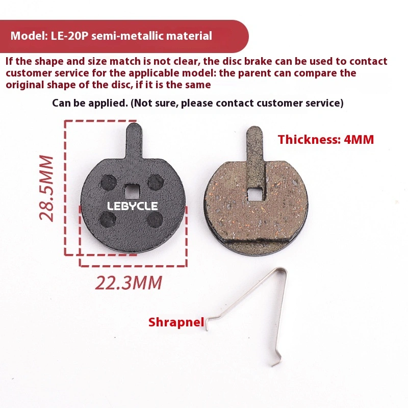 LEBYCLE Bicycle Brake Pads Mountain Bike Brake Pads Disc Brake Pads Brake Blocks Brake Shoes