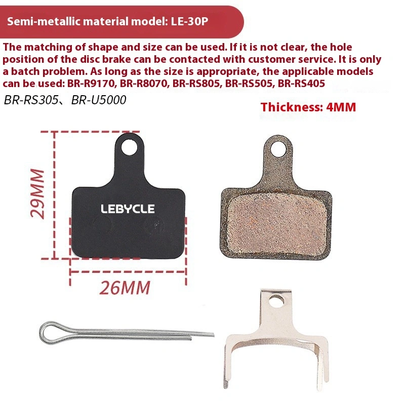 LEBYCLE Bicycle Brake Pads Mountain Bike Brake Pads Disc Brake Pads Brake Blocks Brake Shoes