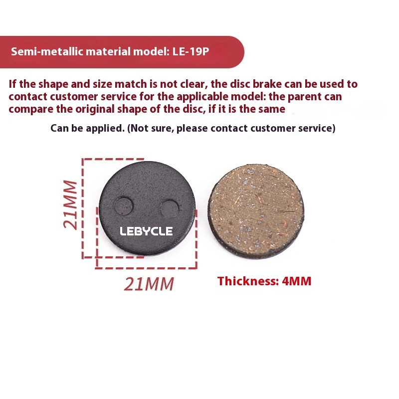 LEBYCLE Bicycle Brake Pads Mountain Bike Brake Pads Disc Brake Pads Brake Blocks Brake Shoes